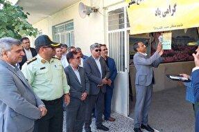 علم، پایه قدرت ایران است