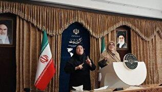 فعال‌سازی مکانیسم ماشه تفاهم‌نامه‌ با آژانس را خاتمه می‌دهد