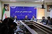 تأمین ۲۰ میلیون مترمکعب آب برای احیای تالاب بندعلیخان ورامین
