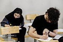 ضرورت همگام‌سازی طول مقطع کارشناسی با استاندارد‌های جهانی