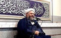 اجرای مرحله چهارم پویش «ایران همدل» در آران و بیدگل