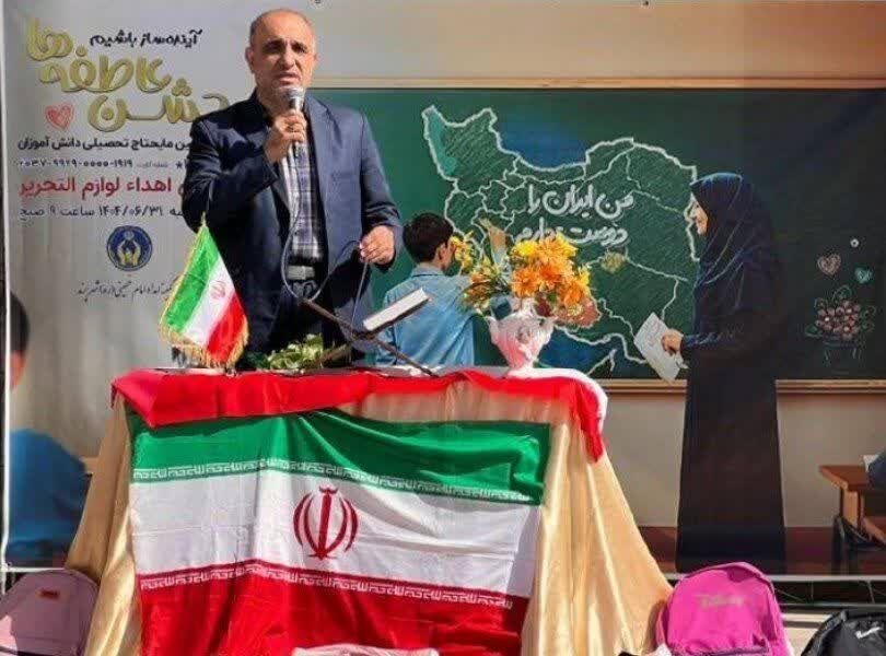 رئیس کمیته امداد استان تهران: حمایت از ۲۴ هزار دانش‌آموز و ۱۵۱۰ دانشجو
