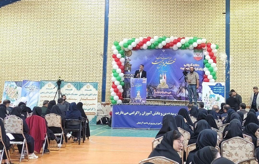 تربیت دانش‌آموزان برای زیست‌بوم جدید، رسالت مهم مدرسه است