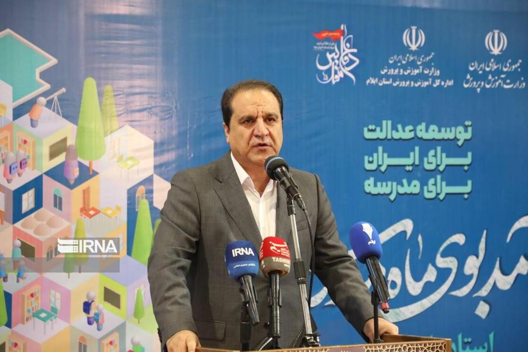استاندار ایلام: عدالت آموزشی اولویت دولت چهاردهم است