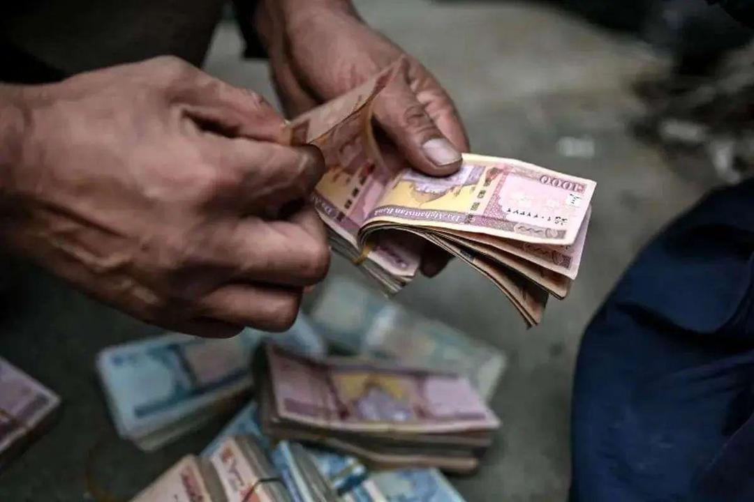 قیمت افغانی، امروز سه‌شنبه ۱ مهر ۱۴۰۴
