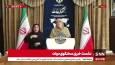 مهاجرانی: دولت خوشبین است ولی بدبینانه‌ترین سناریوها را برای موضوع فعال شدن مکانیسم ماشه طراحی کرده است