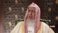 مرگ مفتی اعظم آل سعود