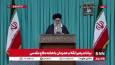 چرا مذاکره با آمریکا سود ندارد؟ / رهبر انقلاب: مذاکره ای که آن ها میخواهند و گفتند دیکته است نه گفتگو