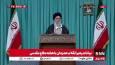 روایت رهبر انقلاب از بدعهدی های طرف آمریکایی در برجام و دروغ گویی های آن ها