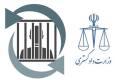 بازگشت یک زندانی ایرانی از بلژیک به کشور