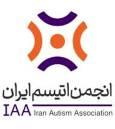 اطلاعیه انجمن اتیسم ایران درباره مصرف استامینوفن در دوران بارداری