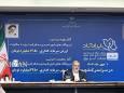 افتتاح ۲۰۵ مگاوات و آغاز عملیات اجرایی ۷۵ نیروگاه خورشیدی در سراسر کشور