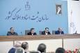 تدوین «اطلس ثبتی» در دستور کار واحد‌های ثبت تهران قرار دارد/ تأکید بر تسریع نوسازی ساختمان‌ها