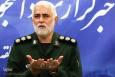 آماده‌سازی دو جلد نخست دانشنامه دفاع مقدس خوزستان