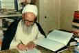 برگزاری چهارمین سالگرد ارتحال آیت‌الله حسن‌زاده آملی در چهار شهر کشور