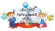 بهار اول مهر با بدرقه فرزندان شهید مدافع وطن سرهنگ بهمن مرندی به مدرسه در بناب