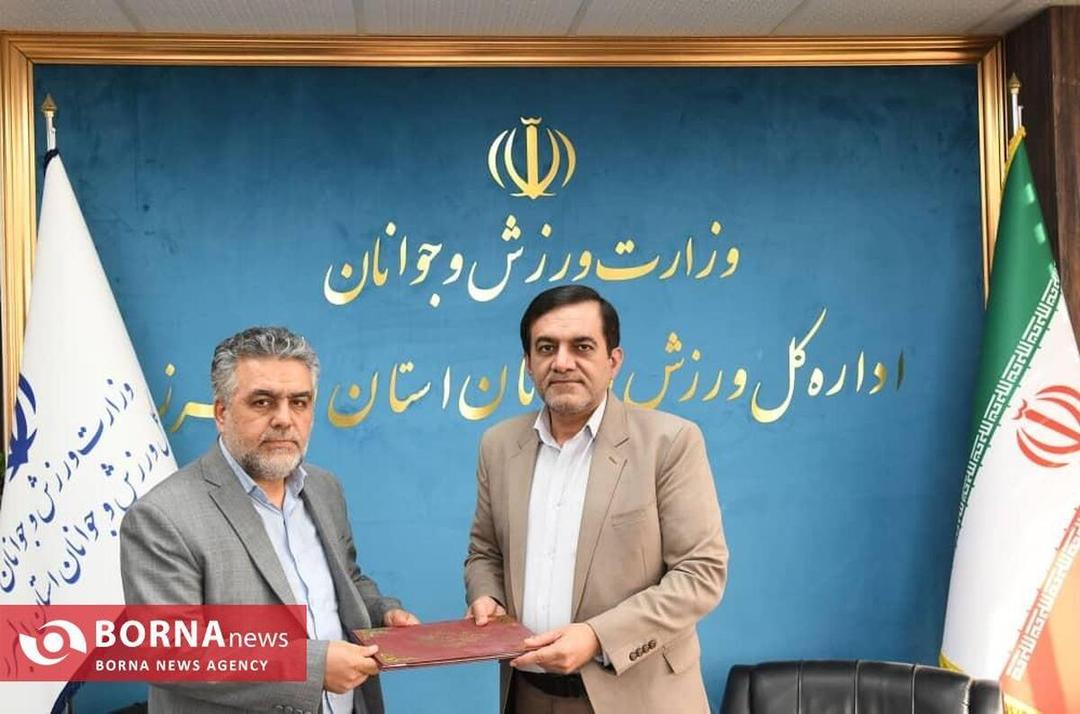 تحول در ورزش همگانی البرز / مهدی هژیر سکاندار جدید هیئت شد