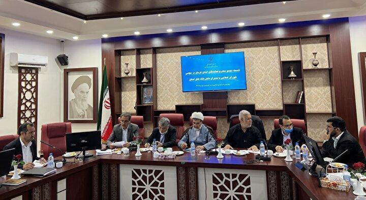 بخشی از تسهیلات ازدواج و فرزندآوری در کرمان معطل مانده است / بانک‌ها فعالانه‌تر عمل کنند+فیلم
