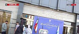 میدان دانشگاه آزاد و سازمان مرکزی این دانشگاه به نام شهید طهرانچی نامگذاری شد+ عکس