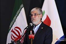 سیمایی: تاخیر در برگزاری آزمون‌های کارشناسی علت دیر اعلام شدن نتایج ارشد بود/ شاید نتایج نیمه دوم مهرماه اعلام شود + فیلم
