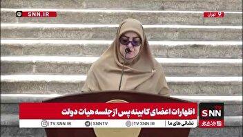 تصویب مجوز برداشت از حساب شرکت‌های دولتی برای جبران خسارت جنگ ۱۲ روزه