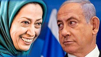 روزنامه صهیونیستی گزارش افشاگرانه درباره «منافقین» را حذف کرد