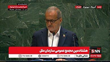 پزشکیان: تقوا زیربنای صلح و عدالت است / نسل‌کشی در غزه و تجاوزات به کشورهای منطقه را نمی‌توان نادیده گرفت