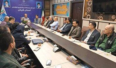 گیلان پیشرو در اقتصاد دیجیتال، از گردشگری تا کشاورزی هوشمند