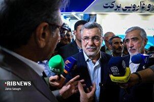 دهمین نمایشگاه بین المللی ایران فارما