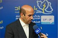 سرمایه‌گذاران ۱۰۶ طرح نیروگاه خورشیدی به صندوق توسعه ملی معرفی شدند