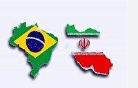 تأکید ایران و برزیل بر گسترش همکاری‌های علمی و فناورانه