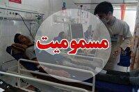 مسمومیت ۱۳ نفر بر اثر نشت گاز آمونیاک در کارخانه تن ماهی در بندرعباس