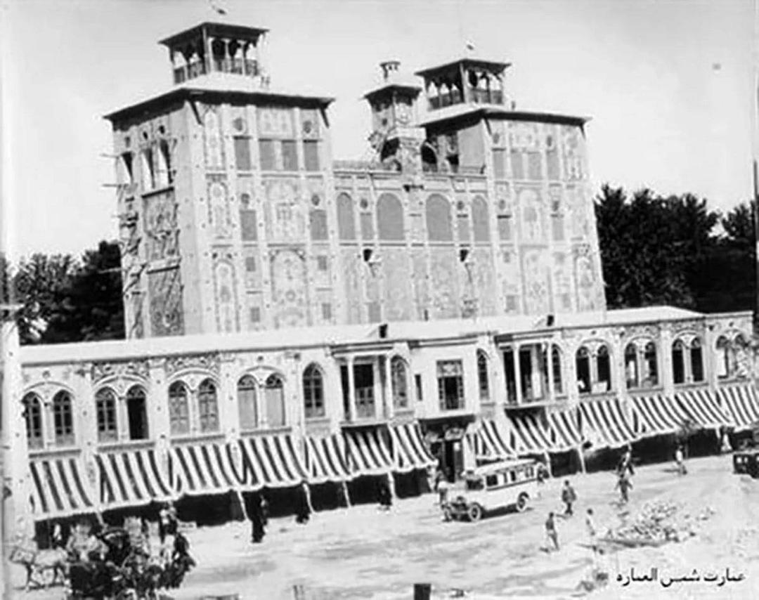 درب ورودی شمس العماره از ناصرخسرو دوره قاجار (عکس)