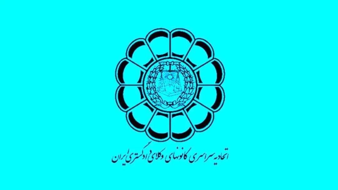 واکنش اسکودا به ویدئوی بلاگر وکیل نما و آموزش خیانت