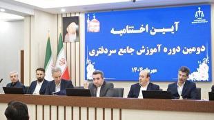 رئیس سازمان ثبت اسناد و املاک کشور: سردفتران علاوه بر علم و هنر باید به اخلاق فردی و اجتماعی هم توجه کنند
