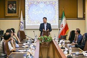 هشتمین دوره کلینیک مشاوره کسب‌وکار