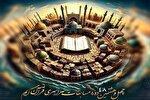 اعلام اسامی راه‌یافتگان یزدی به مرحله نهایی مسابقات قرآن