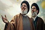 بیانیه سفارت ایران در لبنان به مناسبت سالروز شهادت سیدحسن نصرالله