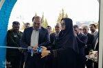 بازگشایی کتابخانه امام هادی(ع) مهریز