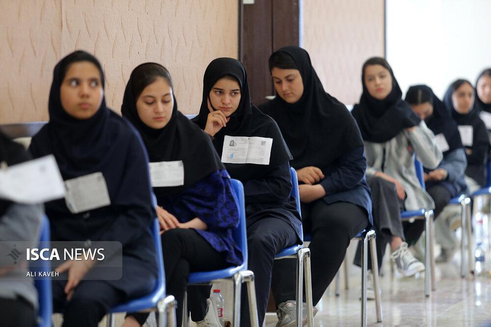 نقدی بر گزارش تایمز درباره کنکور در ایران؛ یک روایت ناقص از واقعیتی پیچیده