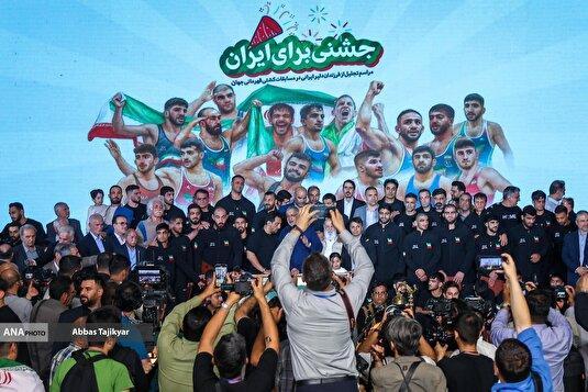 جشن ملی تجلیل از قهرمانان کشتی فرنگی و آزاد ایران