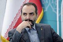 امکان دریافت گواهی عضویت از طریق اپلیکیشن صندوق هنر