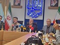 حبیبا: جوایز میلیونی و فرصت‌های تحصیلی ویژه به دانشجویان نمونه اعطا می‌شود