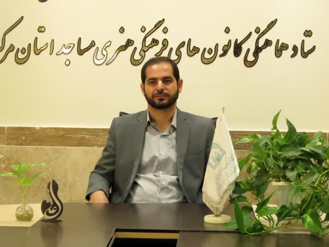 مسجد، پایگاه استقامت و هسته مقاومت در گفتمان انقلابی ایران هستند