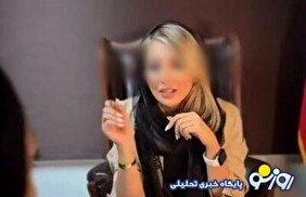 آموزش خیانت!