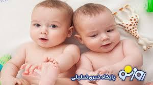 لطفا با دو میلیون تومان برای کشور فرزند بیاورید!