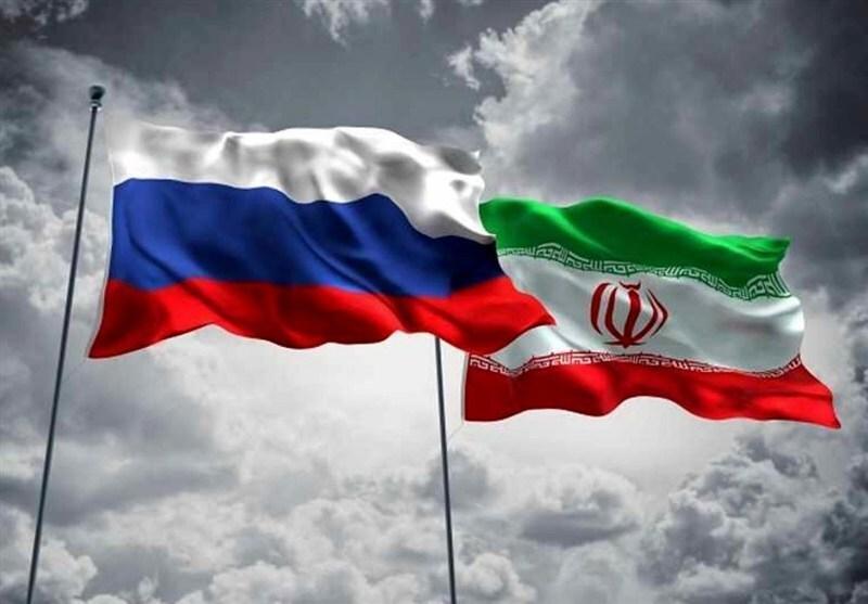  حضور جمهوری اسلامی ایران در مجمع جهانی اتمی مسکو