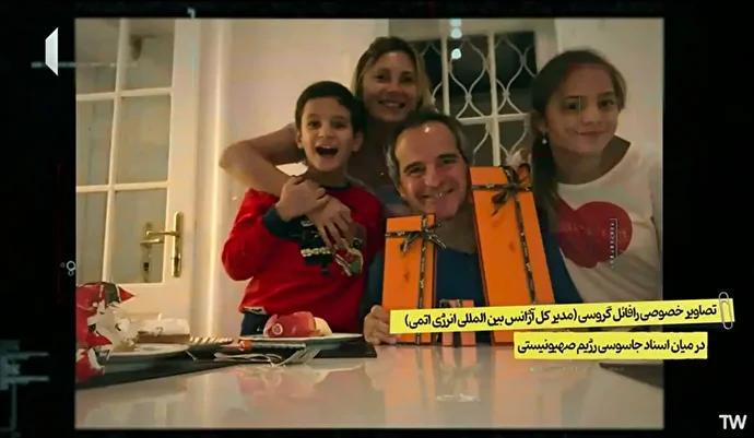 فیلم | تصاویر لو رفته گروسی در اسناد کشف‌شده اسرائیل توسط وزارت اطلاعات