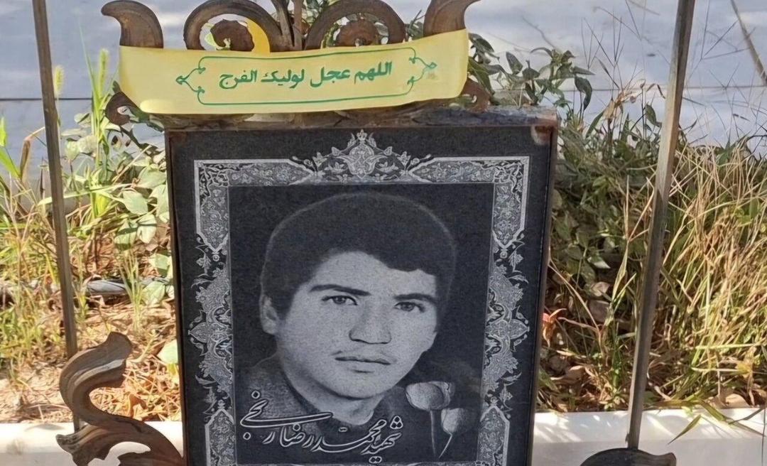 روایتی از ایثار و فداکاری شهید محمدرضا رنجی