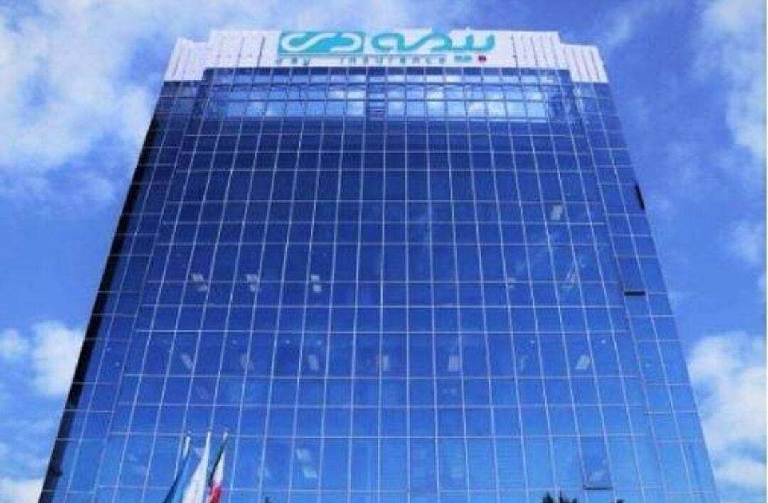 گزارش خبری سفر استانی مدیرعامل بیمه دی و هیئت همراه به استان البرز